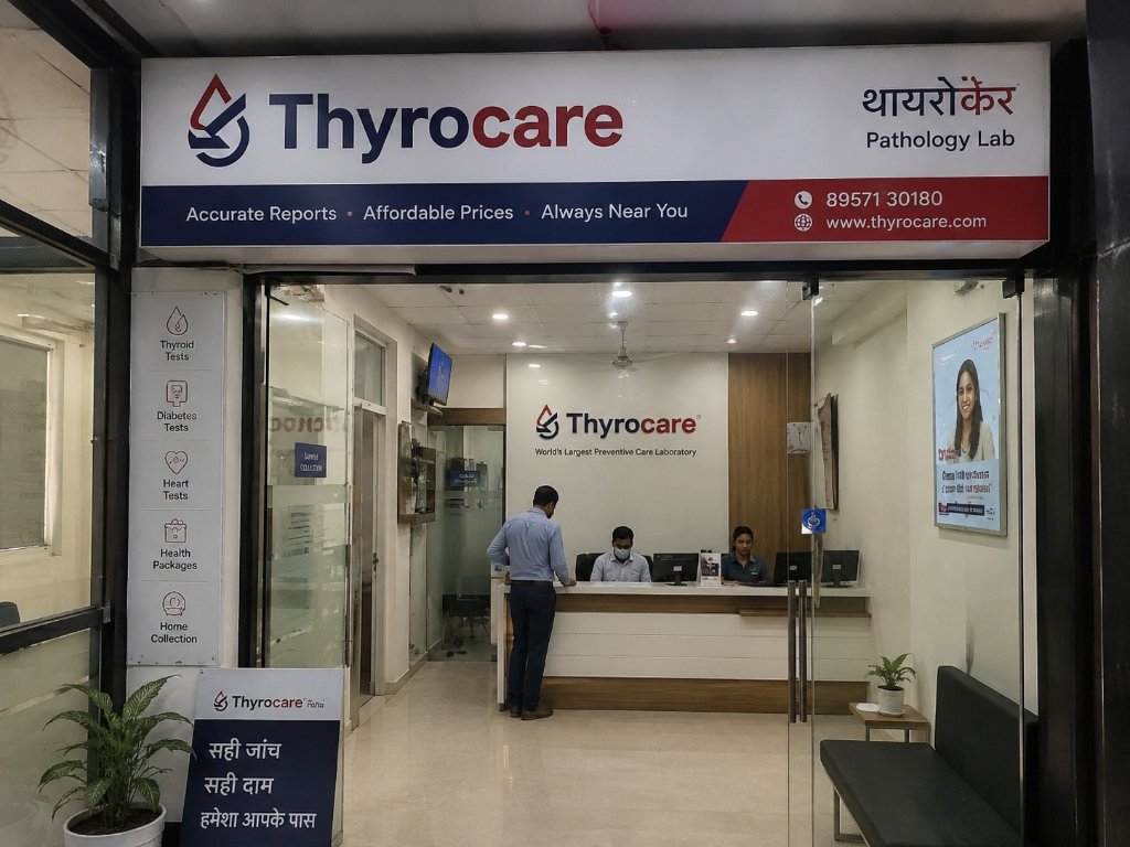 Thyrocare Pathology Lab center front gate exterior arjunganj lucknow